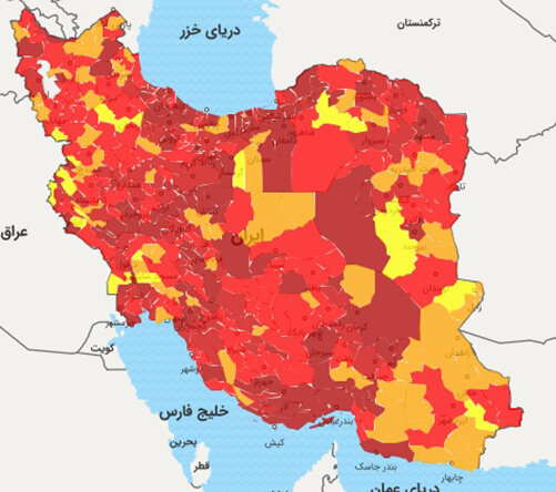 رنگ‌بندی کرونایی