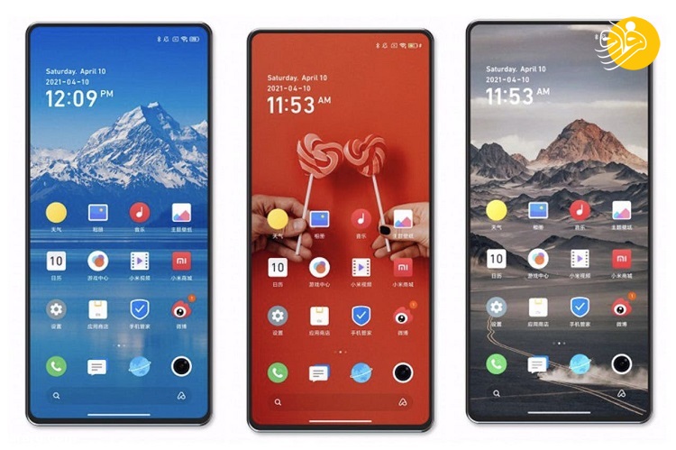 جمع بندی تمام مشخصات شیائومی Mi Mix 4