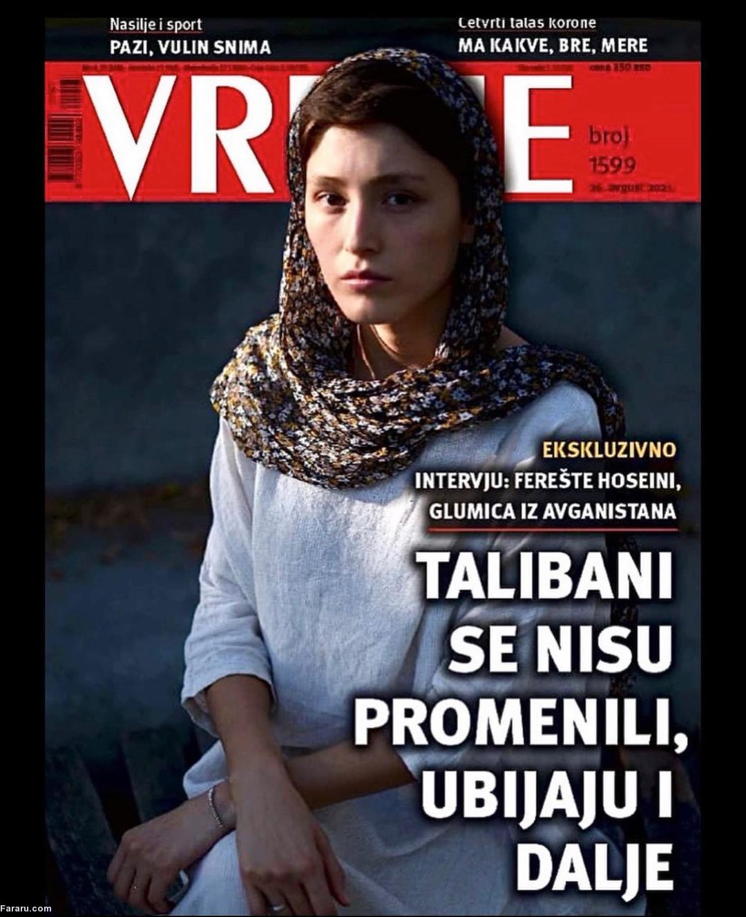 عکس