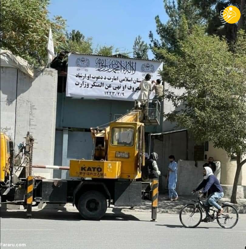 (ویدئو) (ویدئو)