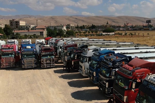 لبنان