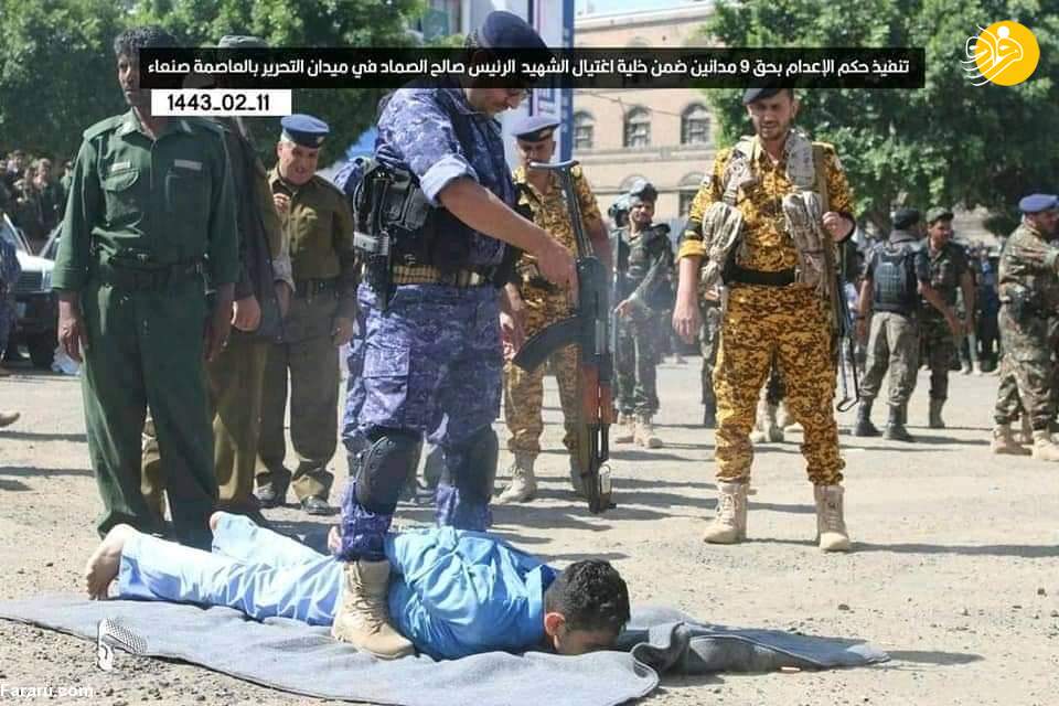 (تصاویر)
