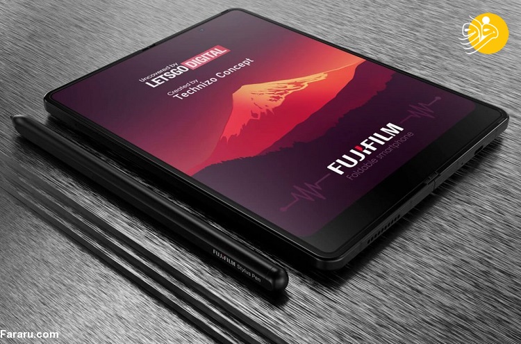 اولین گوشی ساخت فوجی فیلم