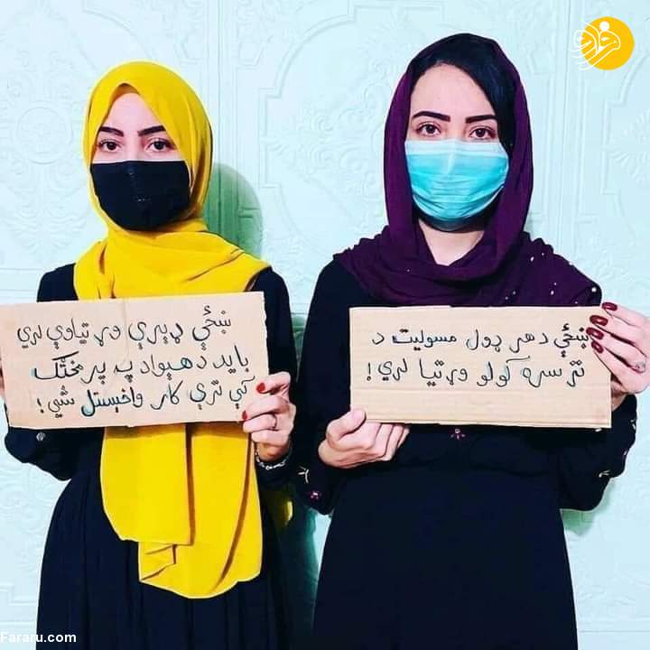 (تصاویر)