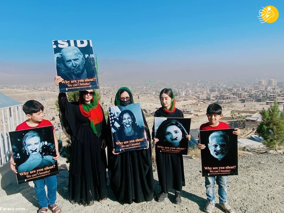 (تصاویر)