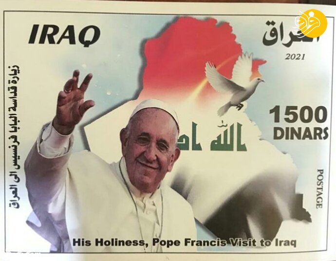 (عکس)