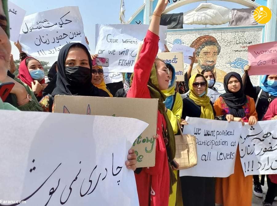 (تصاویر)