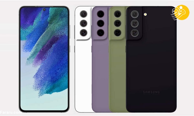 افشای مشخصات جدید گوشی Galaxy S21 FE
