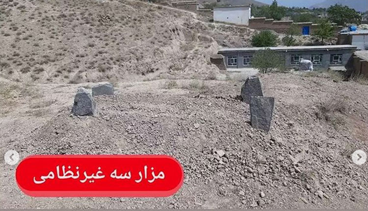 (تصاویر) روایتی تکان‌دهنده از اعدام ۸ غیرنظامی در پنجشیر