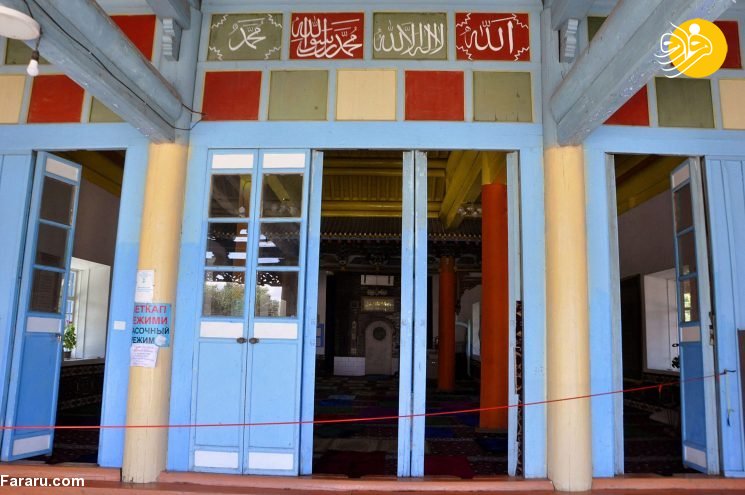 (تصاویر)