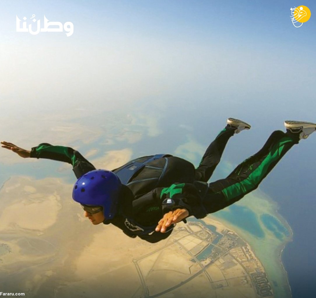 (عکس)