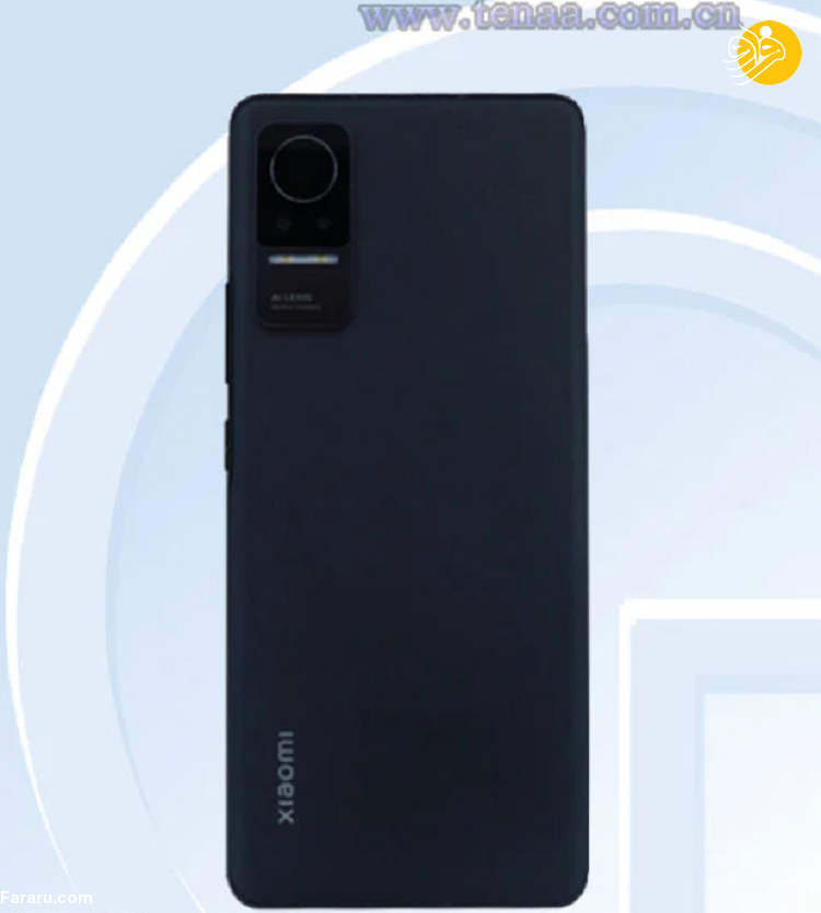 گوشی جدید شیائومی با نمایشگر خمیده 4K