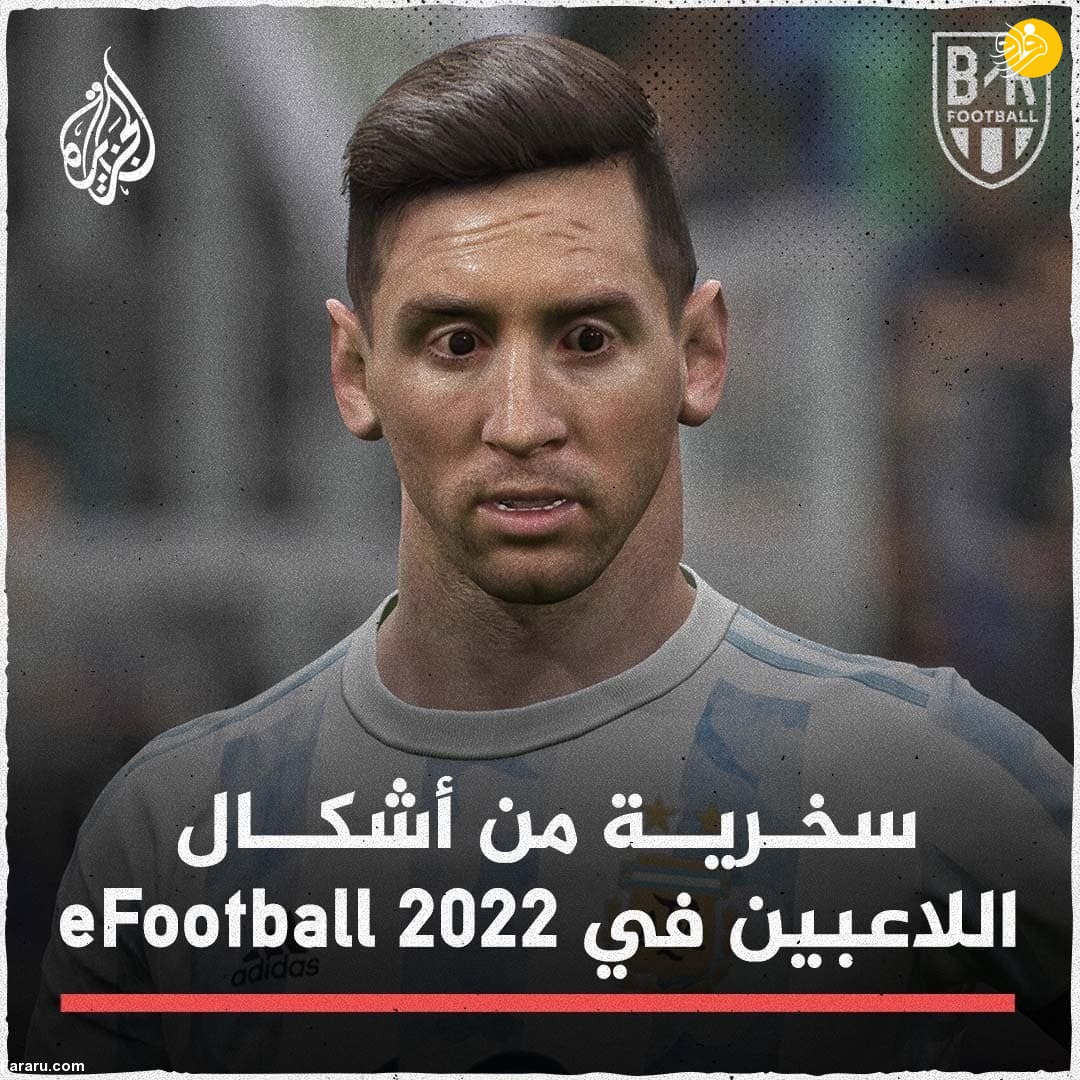 (تصاویر)