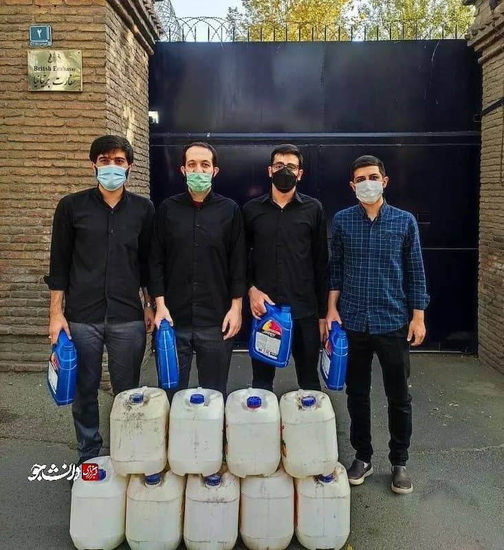 (تصویر) دانشجویان دانشگاه امام صادق برای سفارت انگلیس چند دبه بنزین بردند!