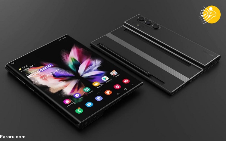 گوشی سامسونگ گلکسی زد فولد Note Edition