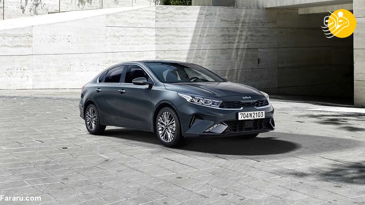 رونمایی از سدان جذاب کیا فورته ۲۰۲۲
