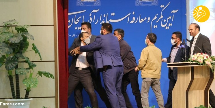 (ویدئو) کتک‌کاری عجیب در مراسم معارفه استاندار آذربایجان‌ شرقی!
