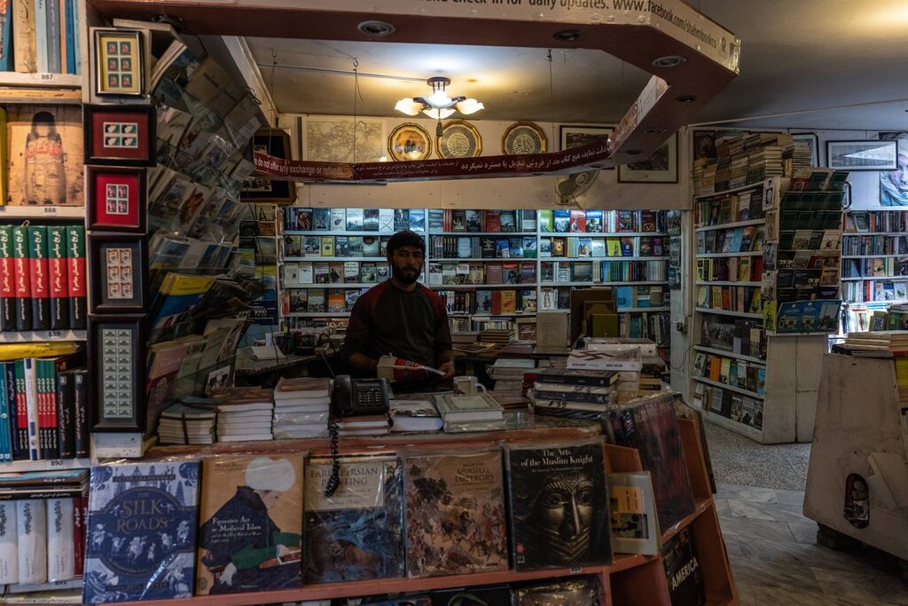 کتابفروشی