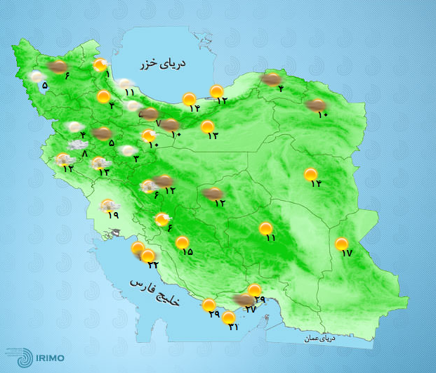 پیش‌بینی وضعیت آب و هوای تهران فردا دوشنبه ۲۴ آبان ////////////۱۴۰۰