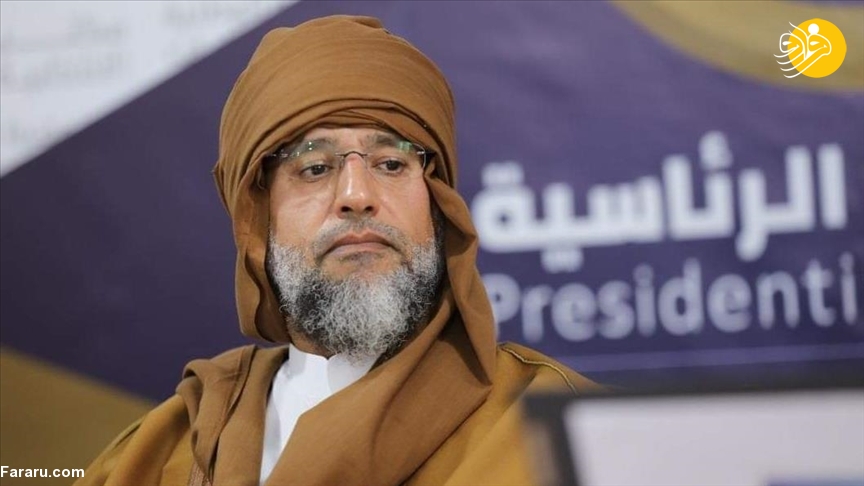 (ویدئو) (ویدئو)