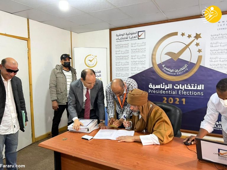 (ویدئو) (ویدئو)