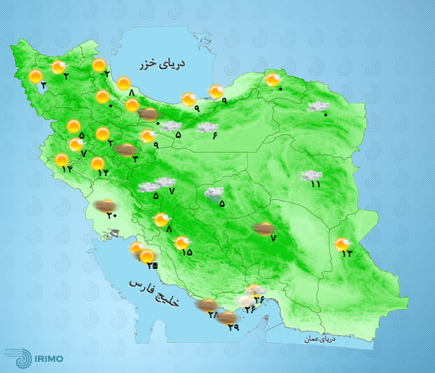 پیش‌بینی وضعیت آب و هوای تهران فردا پنجشنبه ۲۷ آبان ////۱۴۰۰