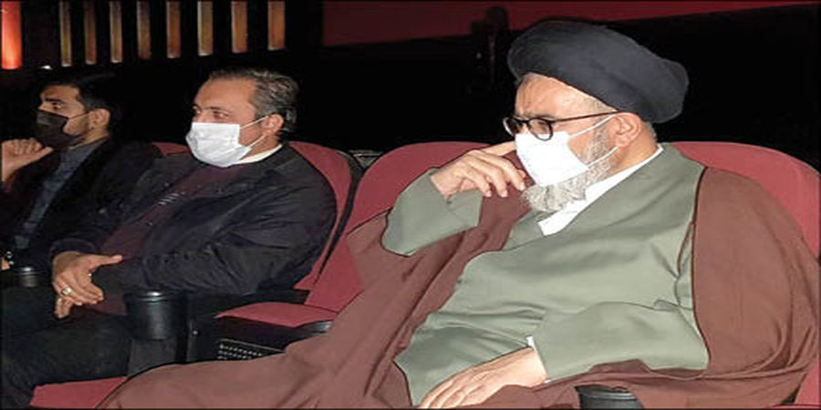 امام جمعه