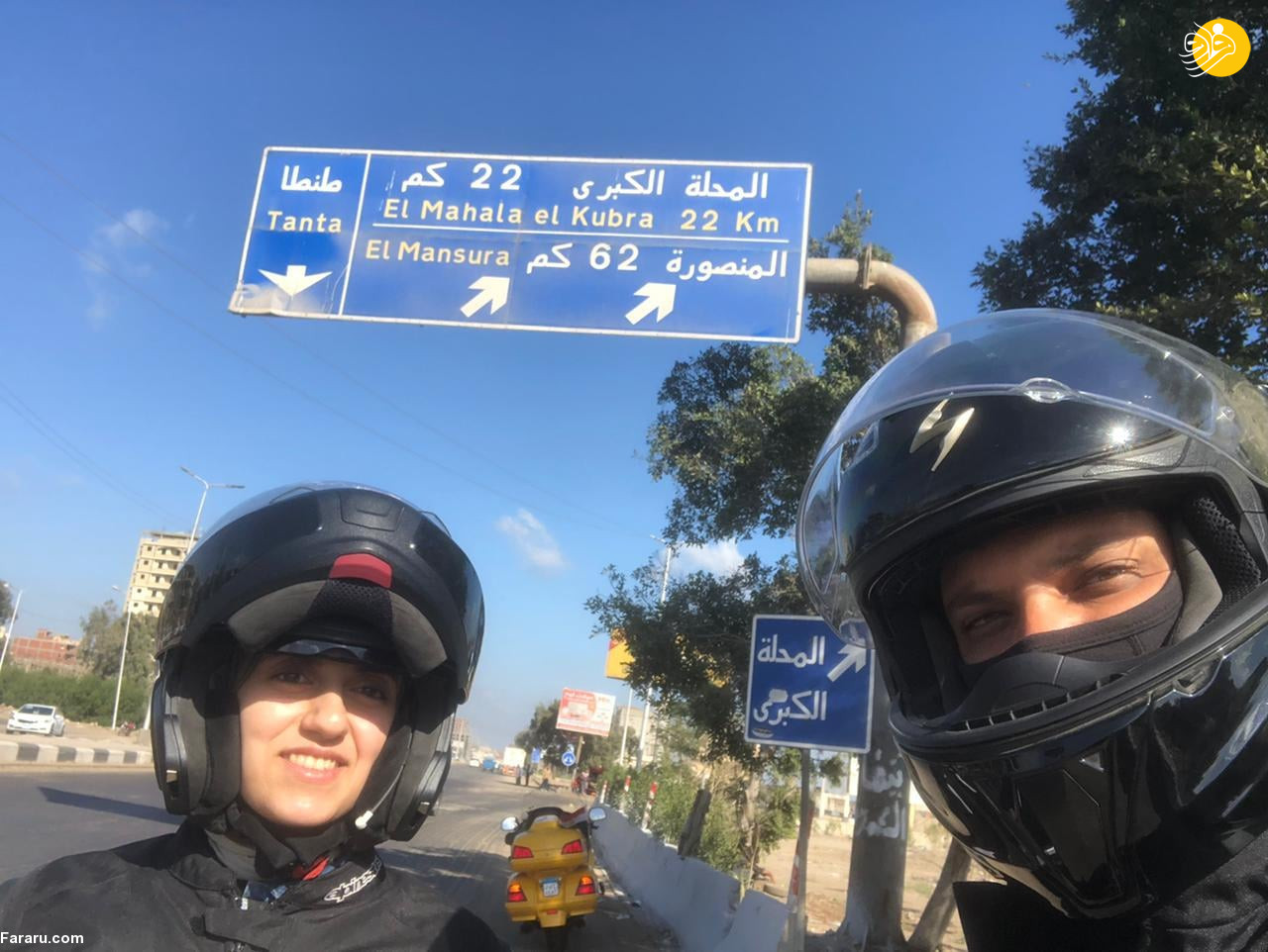 (تصاویر)