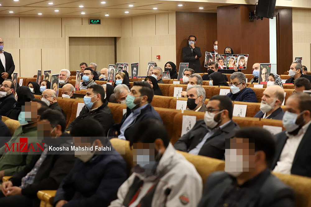 (تصاویر)