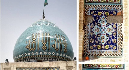 (تصاویر) کاشی‌های امامزاده شاهزاده محمد ورامین باز دزدیده شد!