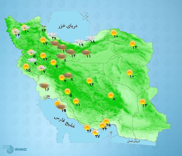 پیش‌بینی وضعیت آب و هوای تهران فردا پنجشنبه ۱۱ آذر ////۱۴۰۰