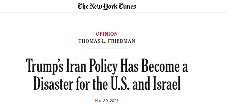 بن‌بست آمریکا در وین