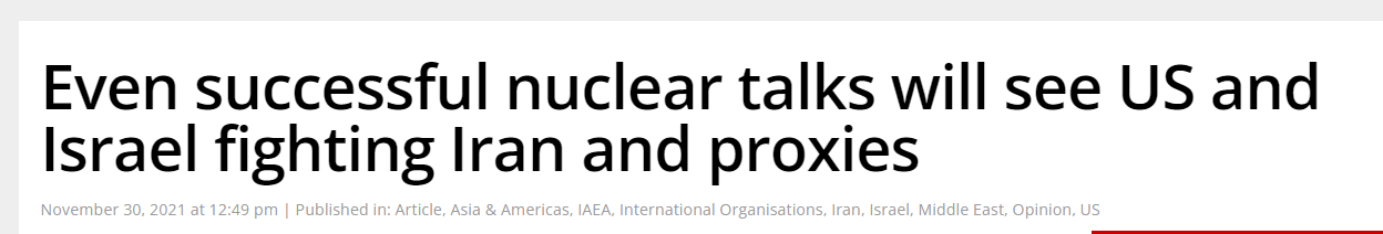 بن‌بست آمریکا در وین