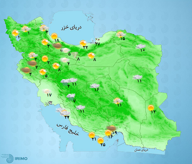 پیش‌بینی وضعیت آب و هوای تهران فردا چهارشنبه ۱ دی ///۱۴۰۰