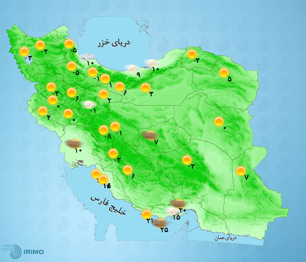 پیش‌بینی وضعیت آب و هوای تهران فردا دوشنبه ۲۲ آذر ////۱۴۰۰