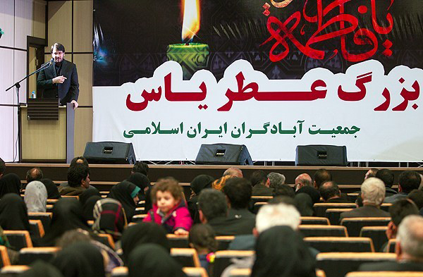 (تصاویر) حضور کلاه مخملیها در همایش اصولگرایان (تصاویر) حضور کلاه مخملیها در همایش اصولگرایان