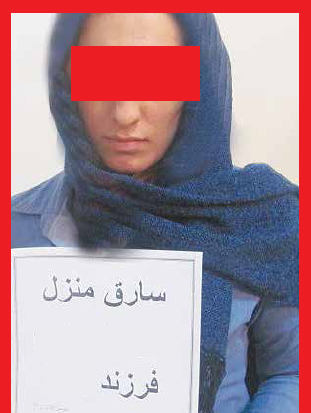 100 شاه کلید برای تبهکاری یک زن 100 شاه کلید برای تبهکاری یک زن