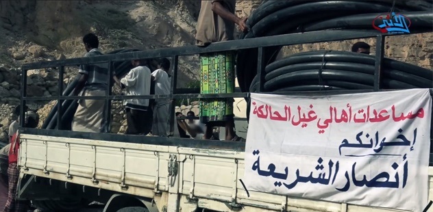 القاعده صاحب دولت شد القاعده صاحب دولت شد