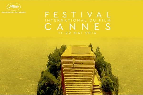 پوستر جشنواره کن ۲۰۱۶ رونمایی شد پوستر جشنواره کن ۲۰۱۶ رونمایی شد
