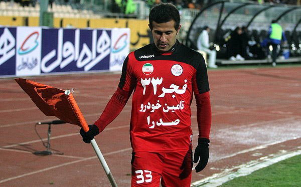 شوک تازه به فوتبال؛ مهرداد اولادی درگذشت شوک تازه به فوتبال؛ مهرداد اولادی درگذشت