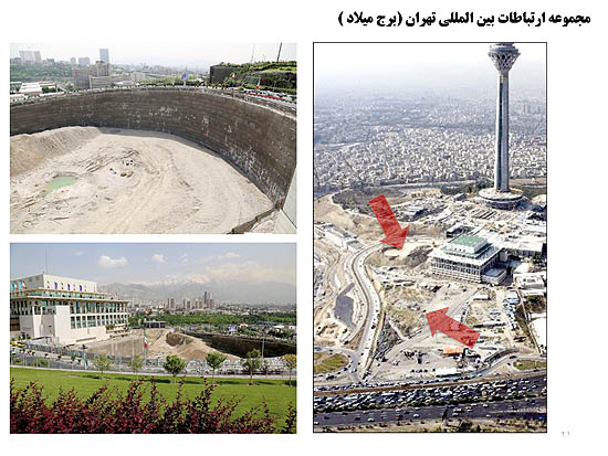 نجات برج میلاد از گود 40 متری