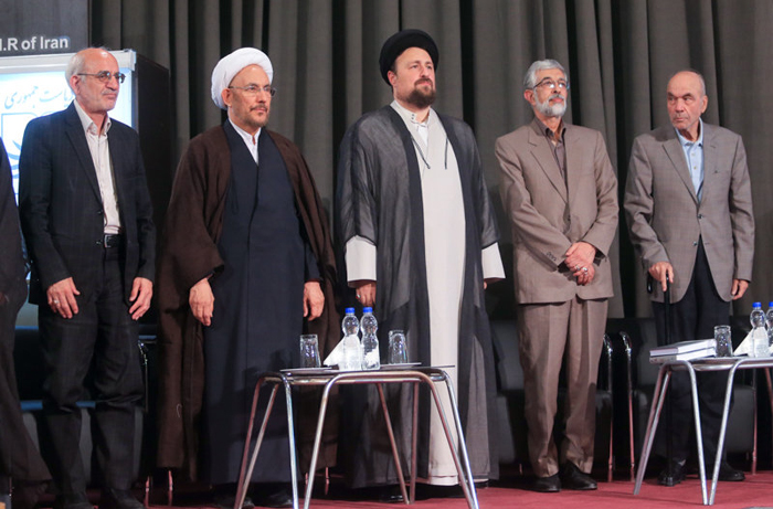 (تصاویر) رونمایی از کتاب تازه سید حسن خمینی (تصاویر) رونمایی از کتاب تازه سید حسن خمینی