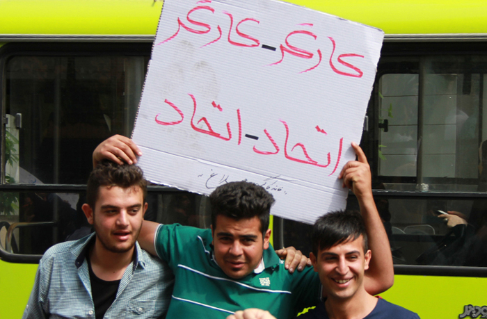 (تصاویر) راهپیمایی روز کارگر در تهران (تصاویر) راهپیمایی روز کارگر در تهران