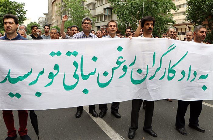 (تصاویر) راهپیمایی روز کارگر در تهران (تصاویر) راهپیمایی روز کارگر در تهران