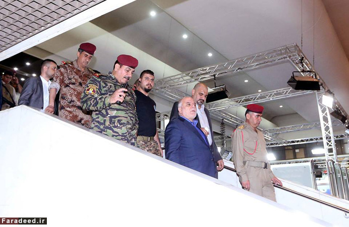 (تصاویر) بازدید العبادی از پارلمان پس از حمله (تصاویر) بازدید العبادی از پارلمان پس از حمله