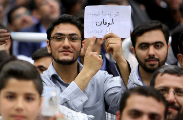 (تصاویر) دیدار معلمان و فرهنگیان با رهبرانقلاب (تصاویر) دیدار معلمان و فرهنگیان با رهبرانقلاب