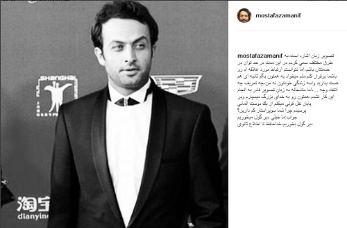 بازیگر «شهرزاد» از اینستاگرام خداحافظی کرد بازیگر «شهرزاد» از اینستاگرام خداحافظی کرد