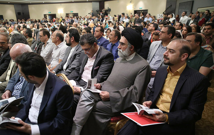 (تصاویر) پنجمین دوره حراج تهران (تصاویر) پنجمین دوره حراج تهران