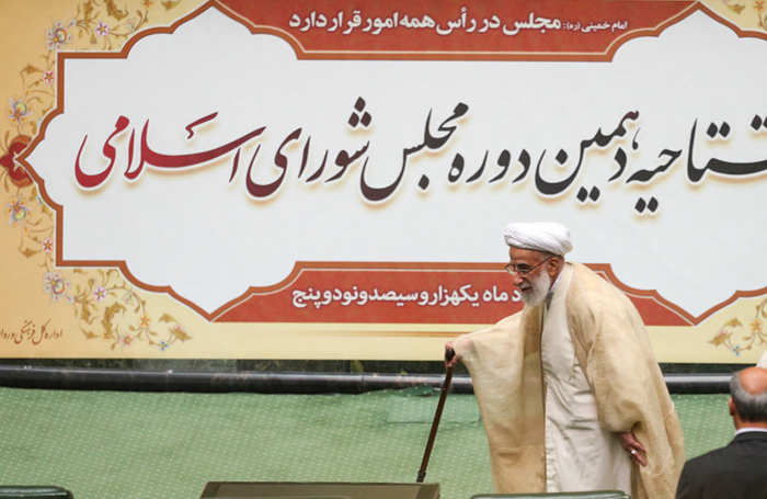 (تصاویر) مراسم افتتاحیه مجلس دهم (تصاویر) مراسم افتتاحیه مجلس دهم