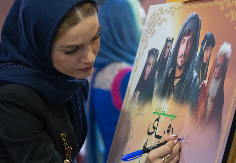 تصویر تصویر